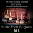 Bulgarian Folk Dances 1