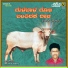Ashok. H. Hadapad