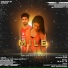 Amit Soni