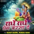 Keshav Sharma, Manisha Rawat