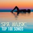 Spa Music Collective