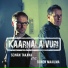 Kaarnalaivuri