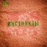 Письма К Милене feat. Blacklightmusic LLC