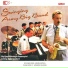 Swiss Army Big Band
