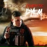 Dyem Green A