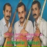 Mustafa Sayılır, Etem Karagülle, Kenan Şahbudak