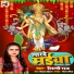 Shilpi Raj