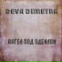 Deva Dimetra