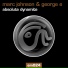 Marc Johnson, George E