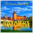 Константин Карачевцев