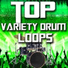 Instrumental Musical Factory