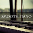 Studio ChillZen Piano, Exams Study
