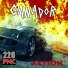 226 Production Music Catalog