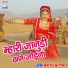 Prakash Prajapat