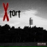 Xtort