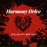 Harmony Drive