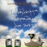 Laurentis Maxairitsas