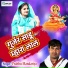 Prabhu Mandariya