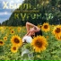 Алина Гайнуллина