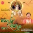 Prem Prakash Dubey