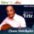 Abdelkader Chaou