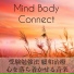 Serenity Spa Music Relaxation