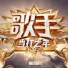 Tia Ray (Yuan Yawei) 袁娅维