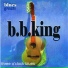 B.B.King