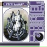 FinaL Exclusive Mix 2oo6 Essential 6 Mix