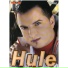 Hule