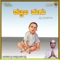Sri Sangappa Madana Shetty