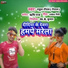 Rahul Royal