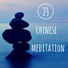 Meditative Guru