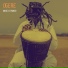Ogere