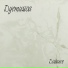 Dyemusica
