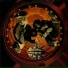 DAS EFX