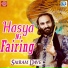Sairam Dave