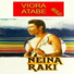 VIORA ATABE