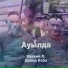 Pr1ha13