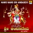 Hemanth Kumar