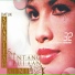 Datuk Sharifah Aini