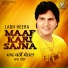 Labh Heera