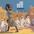 The Mars Volta