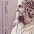 Tapas, Dr. Rajiv Chakraborty, Subir