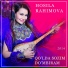 Hosila Rahimova