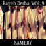 Samery