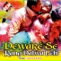 Pawan Raja
