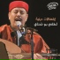 Lotfy Boshnaq