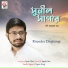 Ritendra Dirghangi