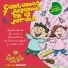 Colección Infantil